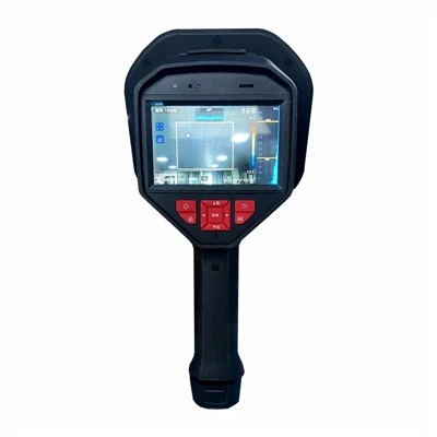 Handheld Imager